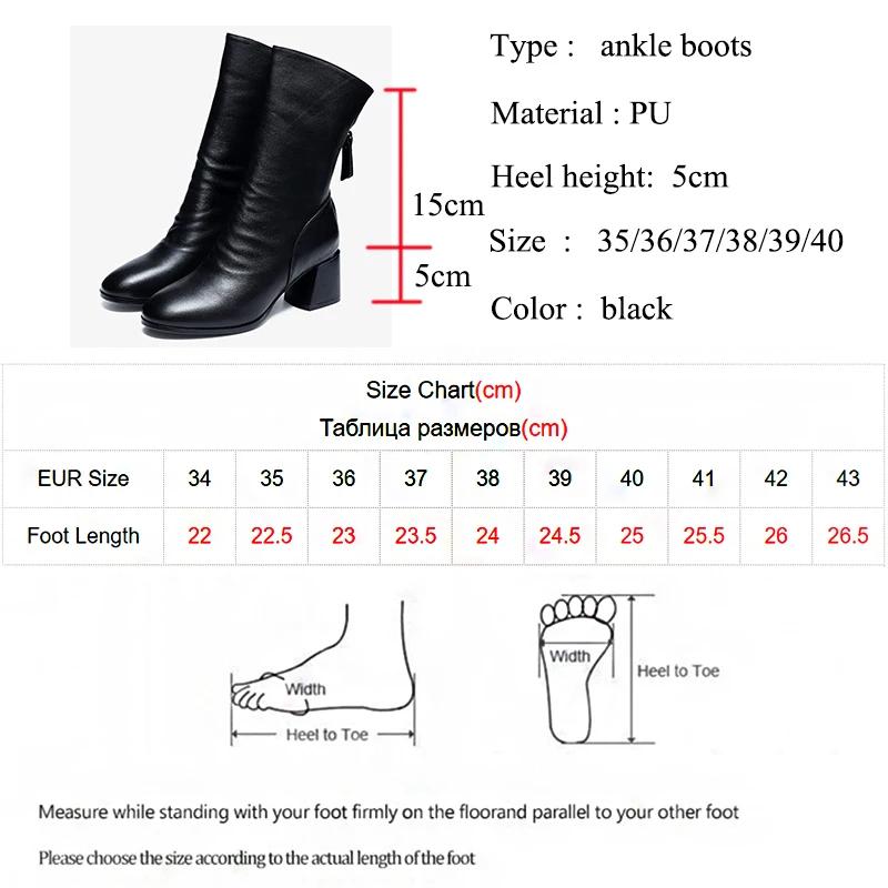 Fashion Autumn Winter Short Plush Ankle Boots Women Fashion Zipper Thick Heels Boots Woman Pleated Pu Leather Short Booties Women Boots