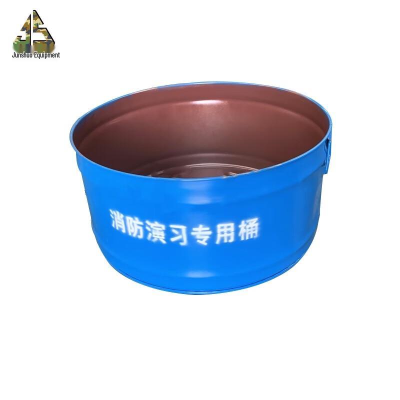 Fire Safety Training Drill Bucket
