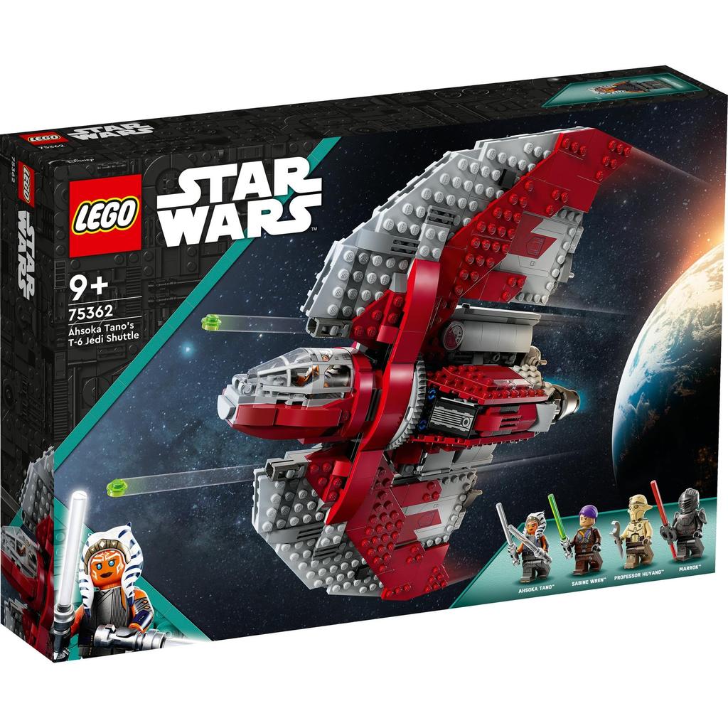 LEGO Star Wars Ahsoka Jedi Shuttle Toy Toy Present Birthday Block Christmas Boys Girls Children 9 Years Old 10 Years Old 11 Years Old Elementary