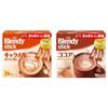 Set-Kauf AGF Blendy Stick Karamell Cafe Au Lait 24 Stäbchen + Kakao 18 Milch