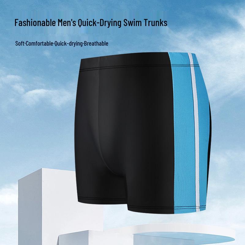 Men's Slimming Square Leg Swim Trunks - Anti-Embarrassment, Fashionable Swimwear for Summer Beach Vacations