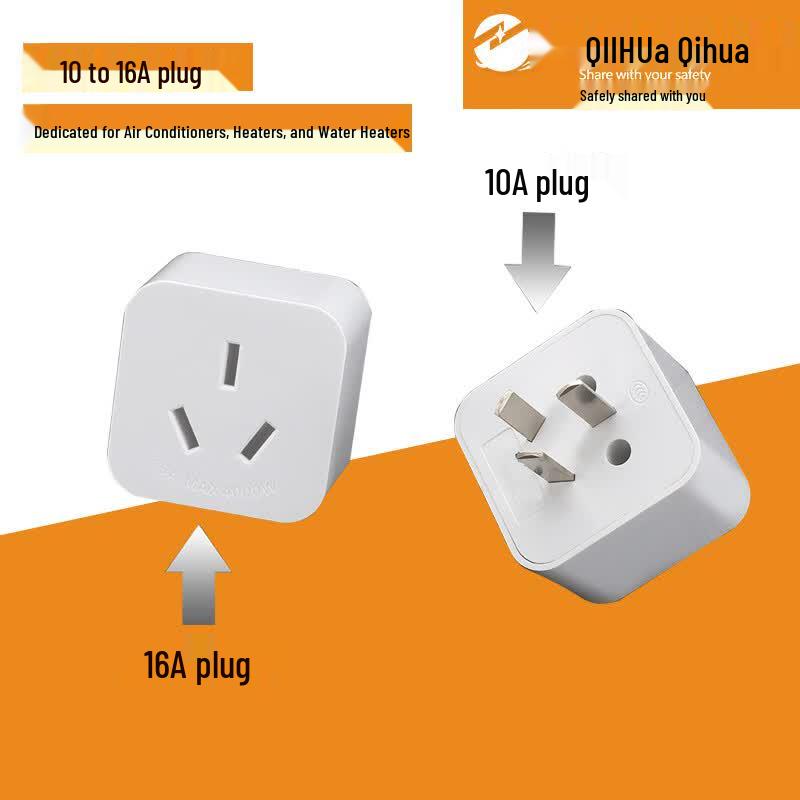 QH8138 High Power 10A-16A Cordless Socket Converter