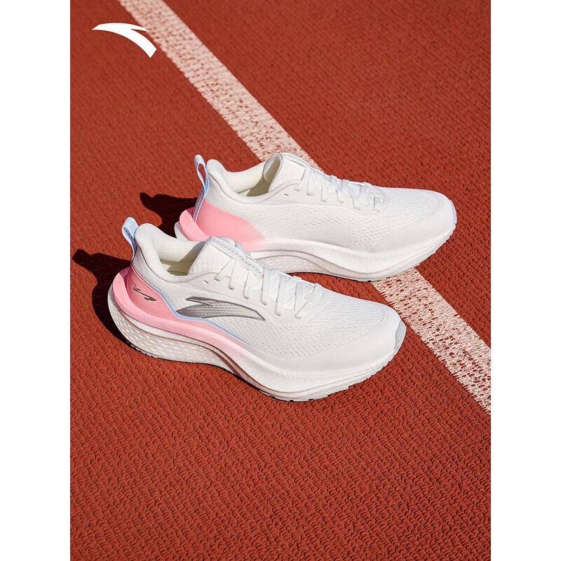ANTA Mach 6 SE Cushioned Running & Casual Shoes