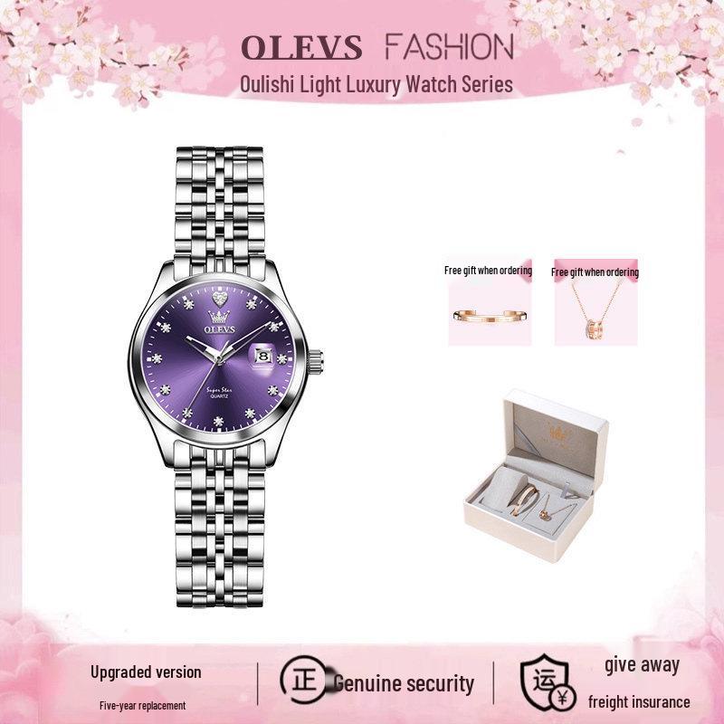 2026 Women's Elegant High-End Quartz Watch - Perfect Gift for Girlfriend's Birthday (Model SL5649)