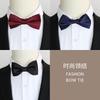Black Men'S Bow Tie Groom Best Man Mc Host Dress Suit Burgundy Trendy Bow Tie Blue
