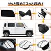 Steering Wheel Integrated Sunshade Mesh Curtain for Suzuki Hustler MR02 Series Easy to Attach and Detach Magnetic Ventilation Models Sunshade for