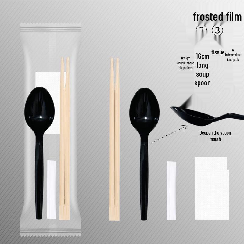 Yingtang Disposable Wooden Frosted Long Spoons, 1000-Count