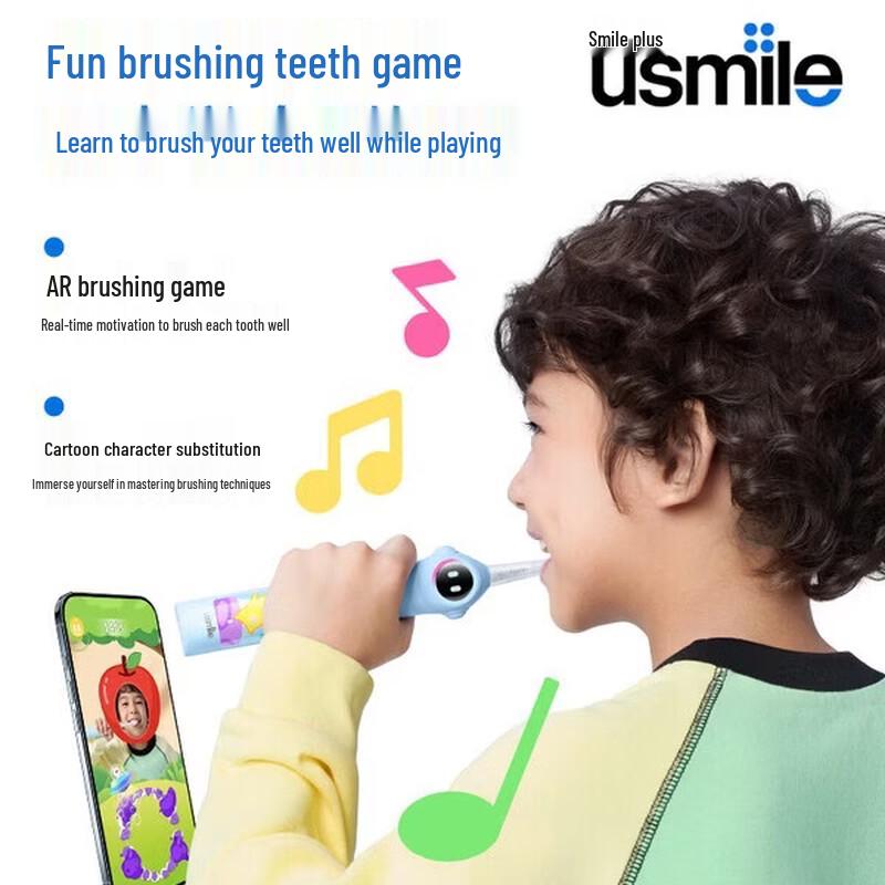 usmile Q30 Kids Digital Electric Toothbrush CN plug (adapter included)