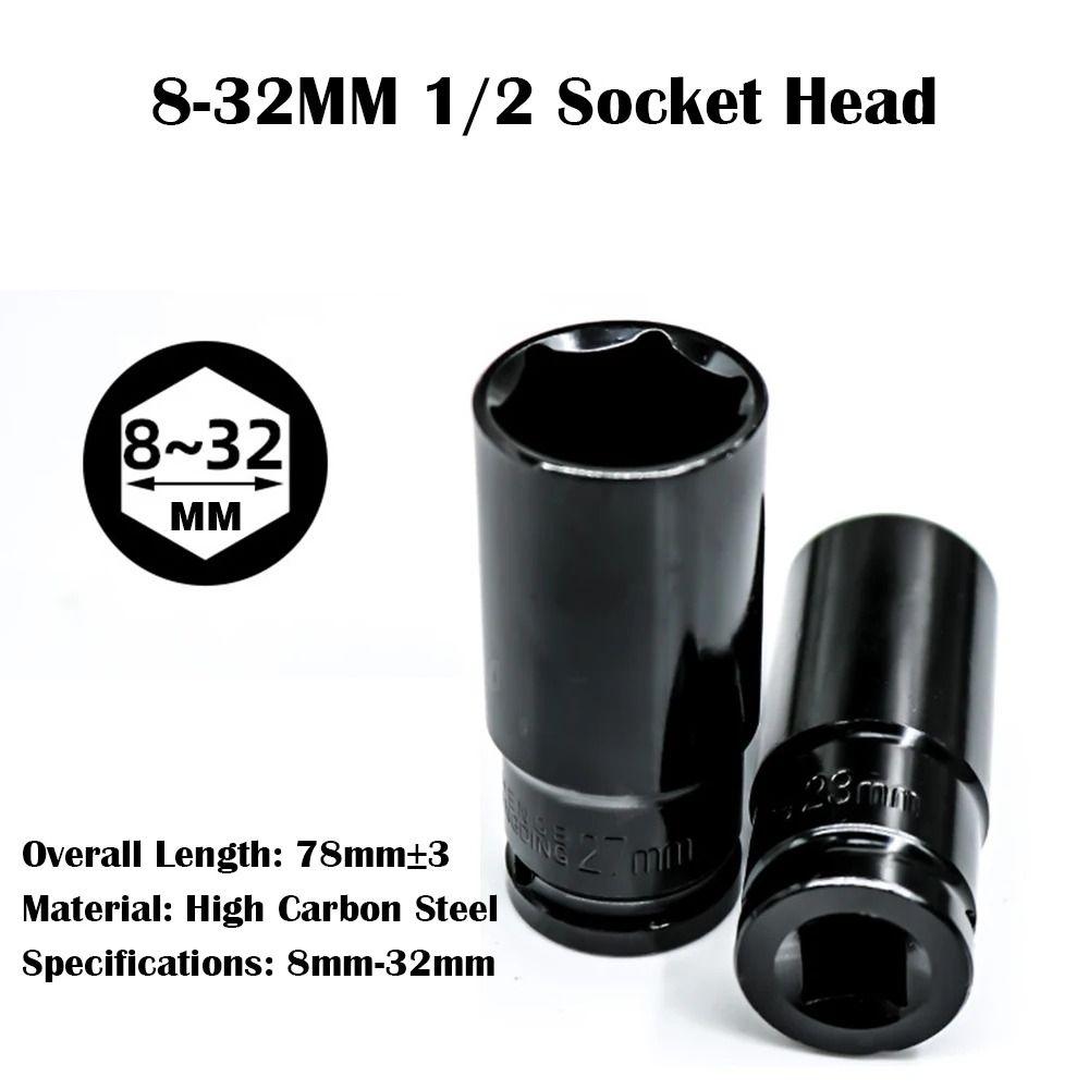 High Hardness Impact Socket Head Anti-rust Hexagonal Hex Sockets Ratchet Wrench Adapter  Mechanic