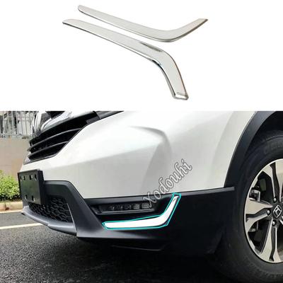 Car Body Head Front Fog Eyebrow/Trim Light Lamp Frame Stick ABS Chrome Cover Parts For Honda CRV CR-V 2017 2018