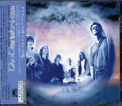 CD IONA  Journey To Tomorrow PCCY00863 Alliance Music 1996 Japan Rock Used