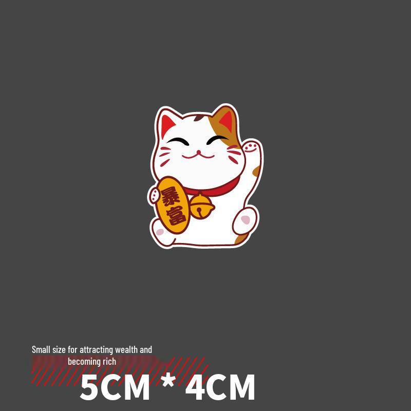 

Creative Maneki-neko Car Sticker: Peace, Wealth, and Good Fortune Cover for Scratches on Car Body, Windows, or Rear. Standard