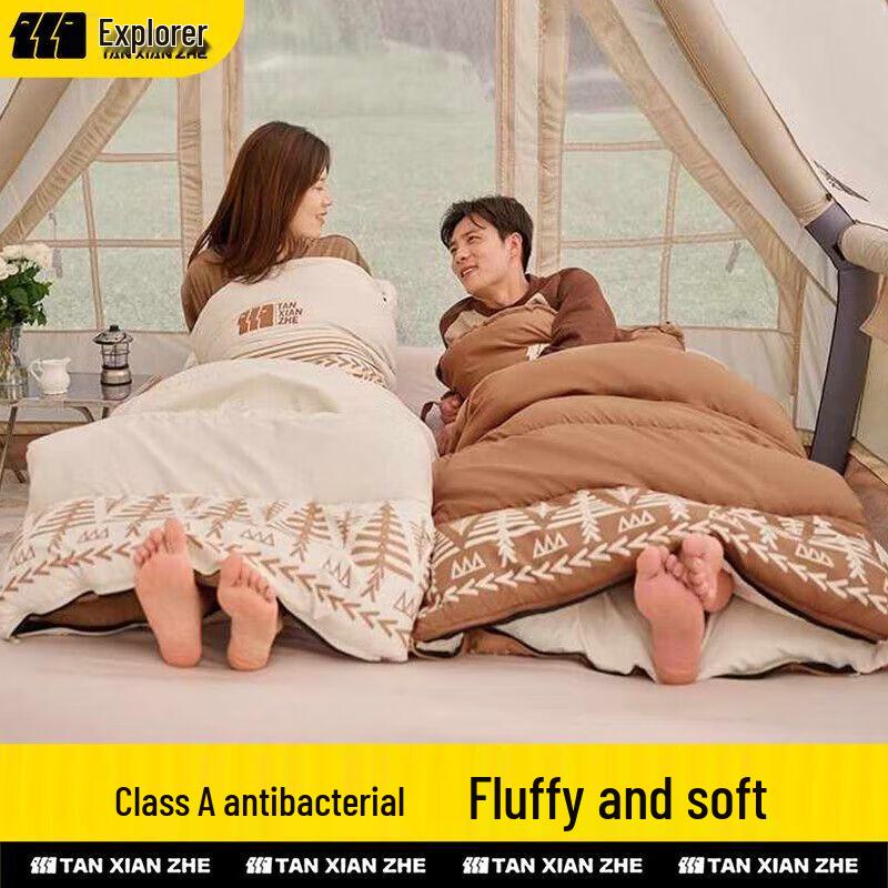 Explorer Adult Outdoor Sleeping Bag