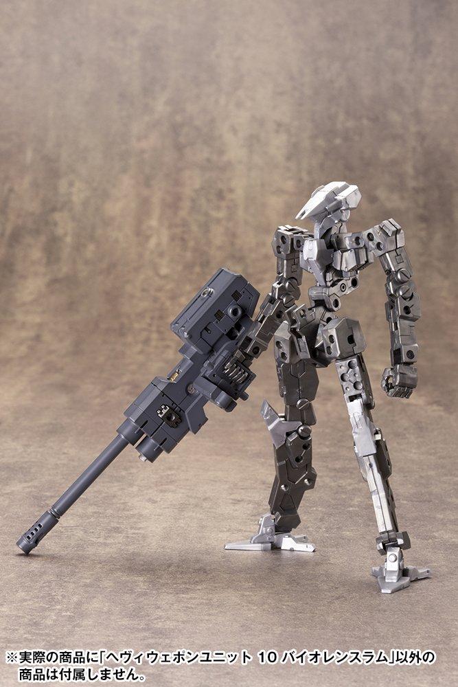 Kotobukiya Modeling Support Goods Heavy Weapon Unit 10 Violence Ram Total Length 210mm Plastic Model M.S.G Approx. Non-scale