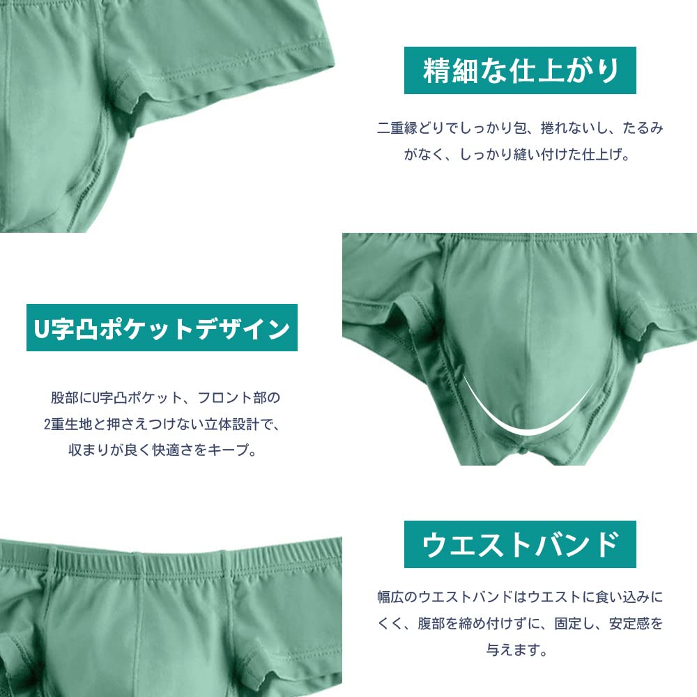 PHOLEEY Bikini Solid 3D Highly Convex Modal Underwear Men's Briefs, 3-Pack, T-Back, Color, Construction, (A3, XL)