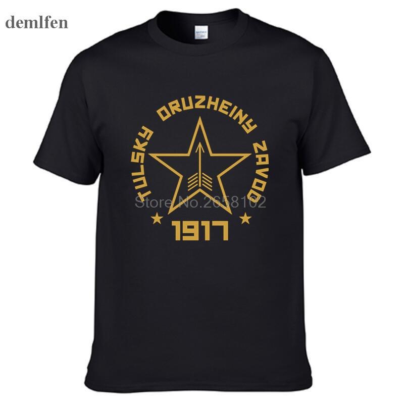 Soviet Russian AK-47 Tee Mosin Nagant Rifle Sniper Mens T Shirts Fashion Cotton T-shirt Tees Tops