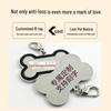 Zinc Alloy Dog Bone ID Tag - Laser Engraved, Anti-lost Military Pendant for Pet Collars