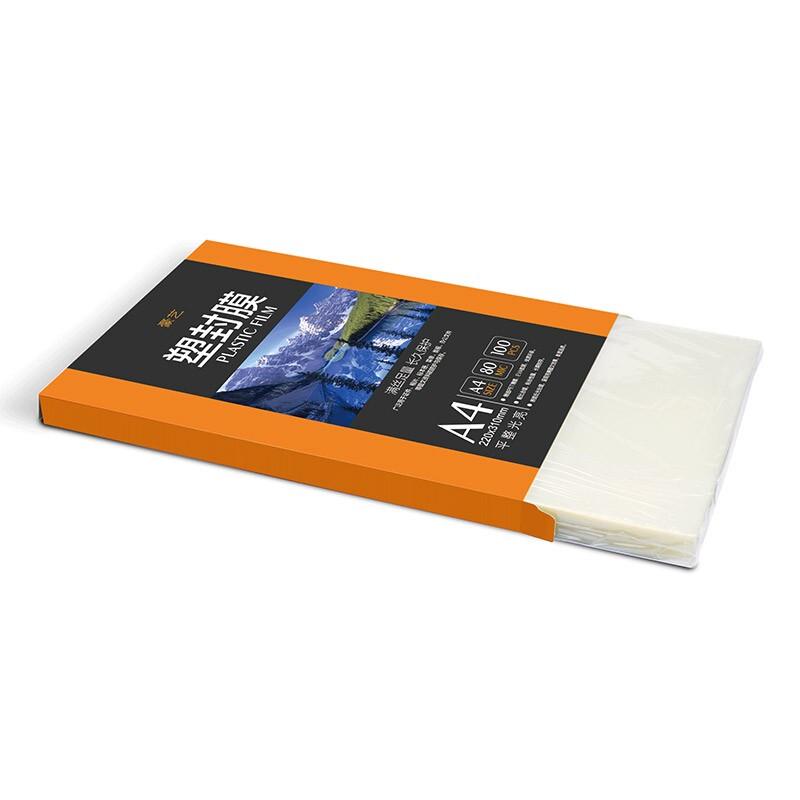 HOOYE A4 70 Micron Laminating Film (100 Sheets)