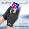 GRGN Unisex Wool Three-Finger Touchscreen Gloves