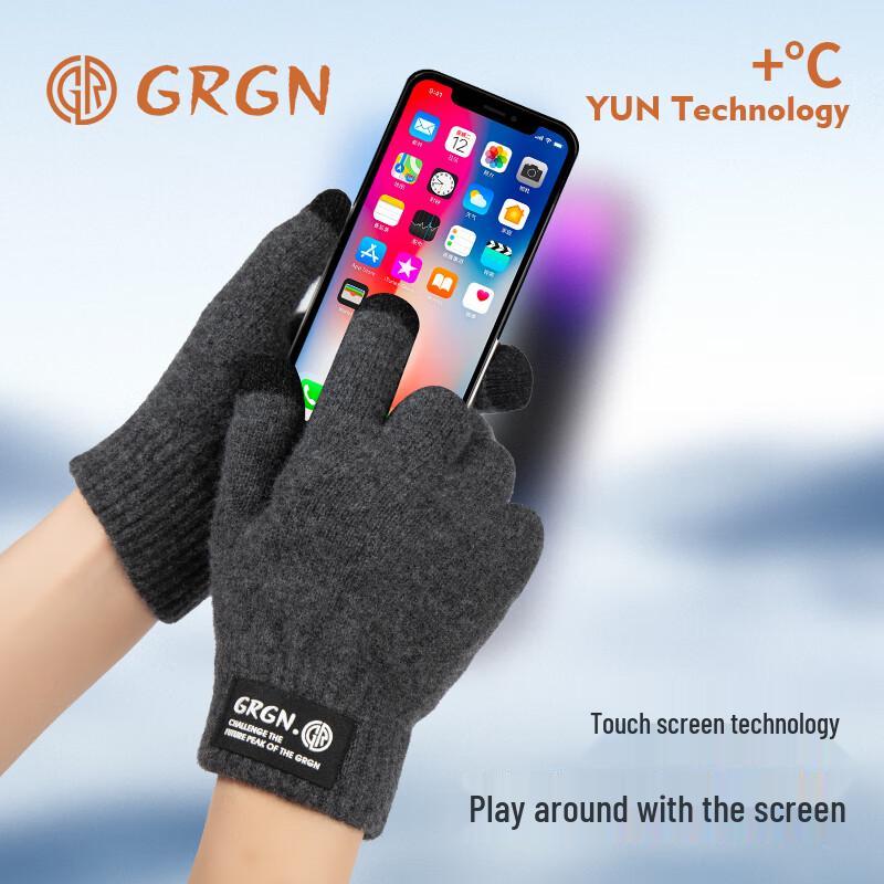 GRGN Unisex Wool Three-Finger Touchscreen Gloves