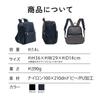 Ace Tokyo Bastique II Backpack with Setup Function, Black