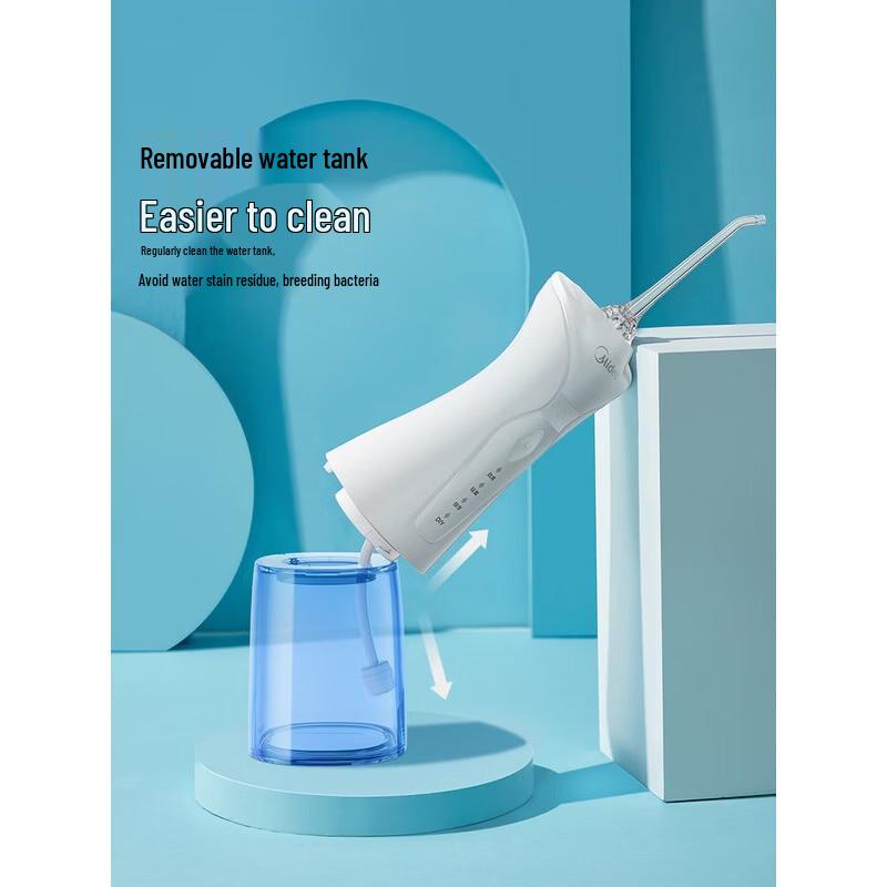 Midea Portable Electric Water Flosser CN plug (adapter included)