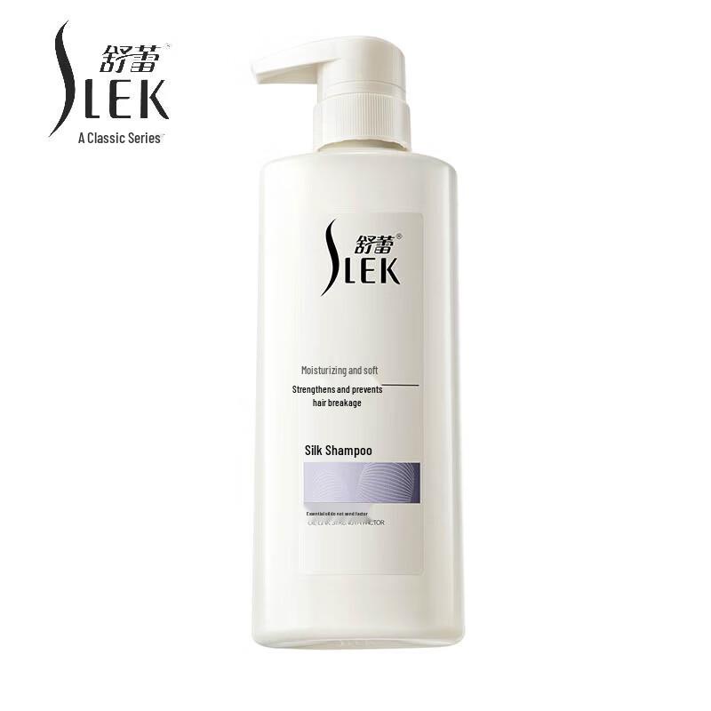 Увлажняющий и разглаживающий шампунь Slek Silk