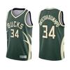 Bucks Antetokounmpo # 34 Basketball Jersey Adult Boys Sports Uniform