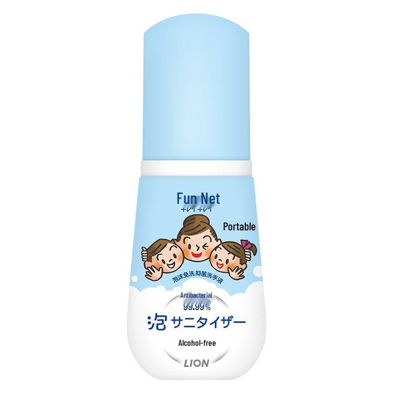 Lion Fun Clean Portable Foaming Hand Sanitizer