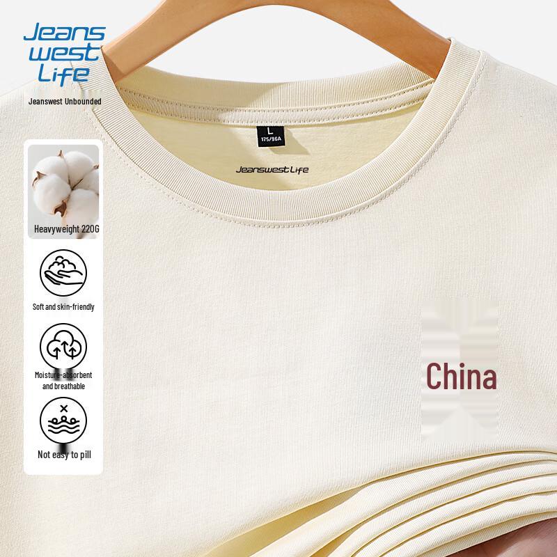 JEANSWEST LIFE Men's Casual Heavyweight Pure Cotton Long Sleeve T-Shirt