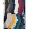 5 Pairs of Winter Men's and Women's Socks Padded and Thickened Warm Terry Solid-coloured Mid-calf Floor Socks Imitation Rabbit Wool Socks