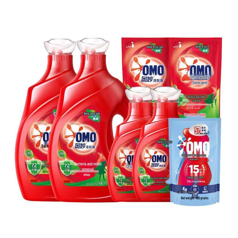 OMO Sterilization and Mite Removal Enzyme Laundry Detergent