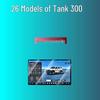 Tempered Film for Tank 300: Fits 26 Models - Protects Central Control, Navigation, and Instrument Screens