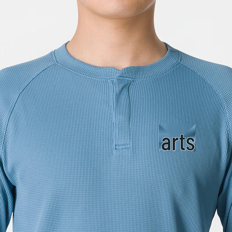 Under Armour Men's Long-Sleeve Breathable Training Shirt