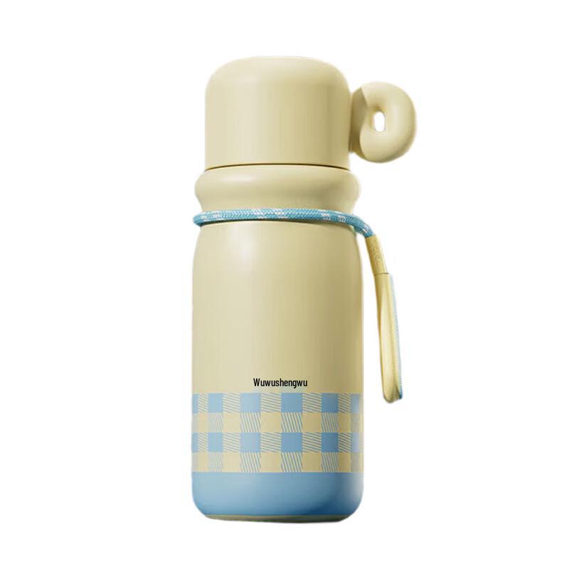 Wushengwu Paipai 316L Portable Dual-Drink Insulated Mug 620ml