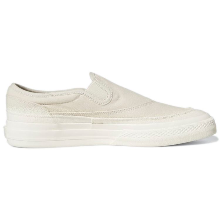 Adidas Nizza RF Slip-On Bliss White Unisex Sneakers Chalk-White H05247