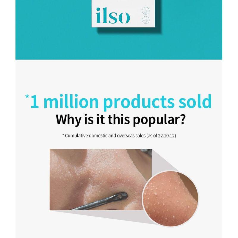 ilso Natural Mild Clear Nose Pack