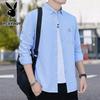 Men's Long-Sleeve Casual Shirt
