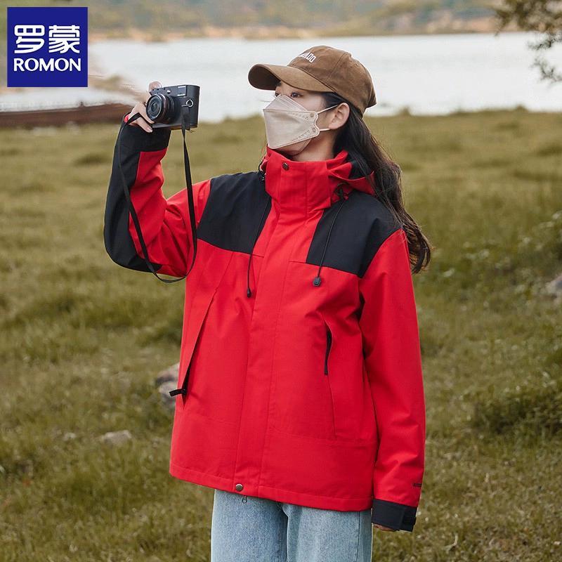Rommon Unisex 3-in-1 Detachable Outdoor Windproof Waterproof Jacket