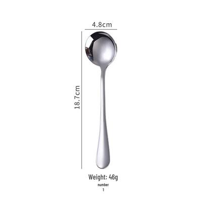 Ruhan 304 Stainless Steel Long Handle Round Spoon