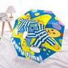 1pc Banana Umbrella, Sun Protection, And UV Shielding. It Has Eight Sturdy Ribs for Outdoor Use And Perfect Gift