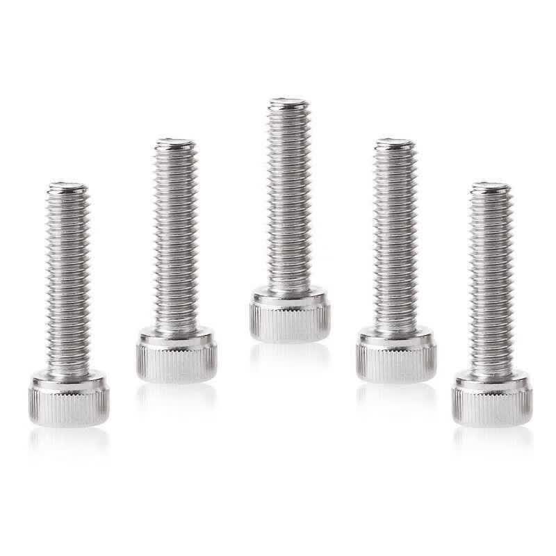 JNL 304 Stainless Steel Socket Head Cap Screw