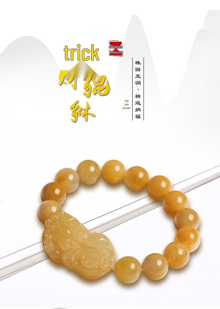 Natural Xinjiang Golden Silk Jade Pixiu Bracelet - Gobi Yellow Jade Protector