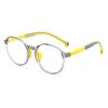 Fashion Online Classes Eye Protection Ultra Light Frame Comfortable Eyeglasses Anti-blue Light  Glasses