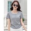 Gray Lace Trim Short Sleeve T-Shirt for Women Summer Ruched Waist Slimming Regular Shoulder Bow Embroidered Top
