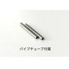 Used 22mm Watch Silicone Rubber Strap Gray Pipe Tube Included [Compatible With] Panerai
