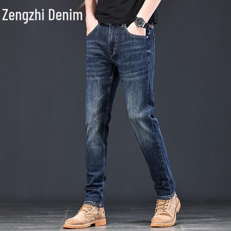 ZENGZHI Men's Autumn Micro-Elastic Slim Straight Jeans