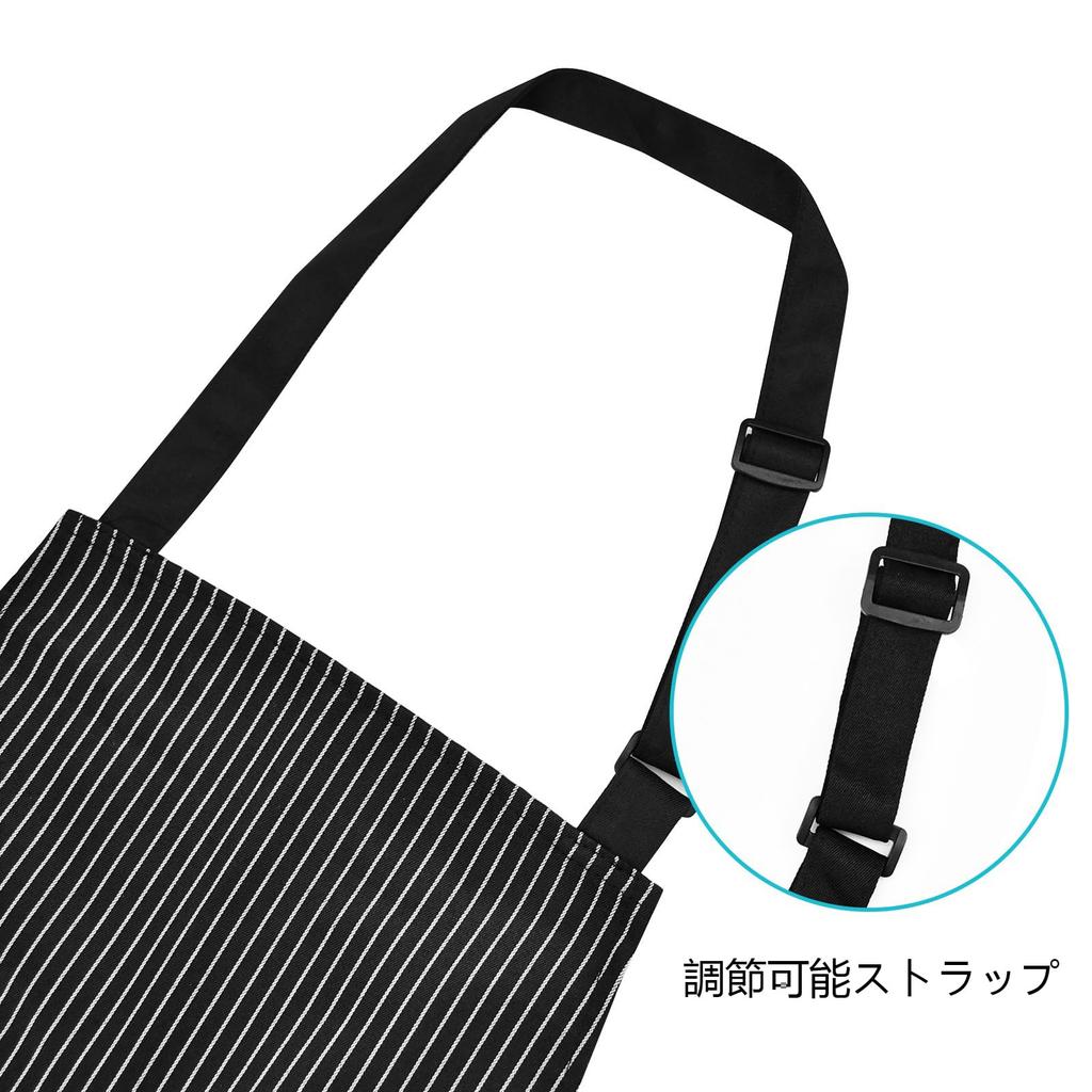 Becanno 2-Piece Unisex Cafe Apron, Long, Adjustable, Large Capacity Pockets, Stain Resistant, Wrinkle Resistant, Stylish for Men and Women, Perfect