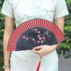 Red Ancient Style Chinese Folding Dance Fan - Easy To Open & Close, Perfect for Hanfu, Cheongsam, and Runway Shows