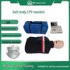 TGuard CPR Half-Body Training Manikin